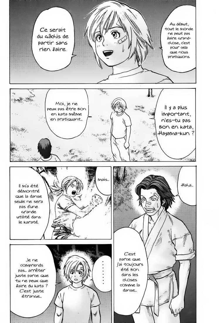 img Karate Shoukoushi Kohinata Minoru 5